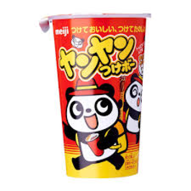 BÁNH CHẤM SOCOLA CỐM