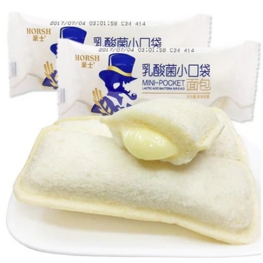 BÁNH MINI HORSH
