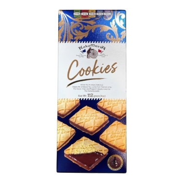 BÁNH COOKIES KAKAMARIA 112G