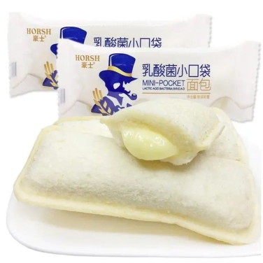 Bánh sữa chua Horsh