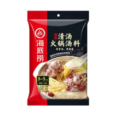  GIA VỊ LẨU TRƯỜNG THỌ
