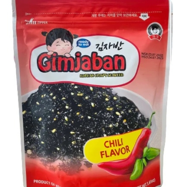 Rong biển rắc cơm Gimjiaban cay 40G