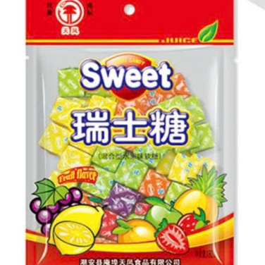 KẸO SWISS CANDY YUGUO