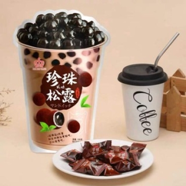 SOCOLA TRÂN CHÂU NGUYÊN BẢN FUCUCO 130G