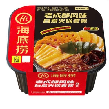 LẨU TỰ SÔI THÀNH ĐÔ