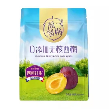 MẬN HỒNG LIULIUMEI