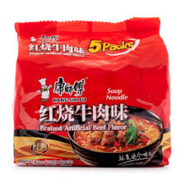MÌ BÒ HẦM KSF 103G