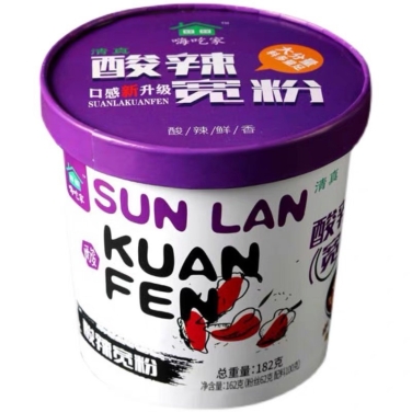 MIẾN TRÙNG KHÁNH SỢI DẸT 142G