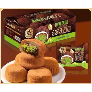 BÁNH MOCHI DUBAI NHỎ 93G
