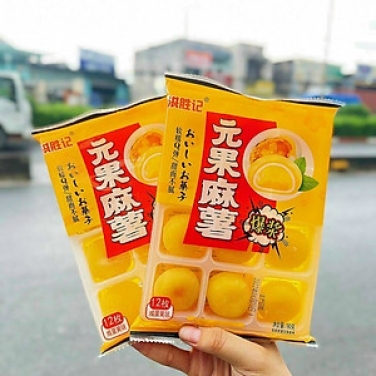 MOCHI KEM LẠNH VỊ XOÀI 