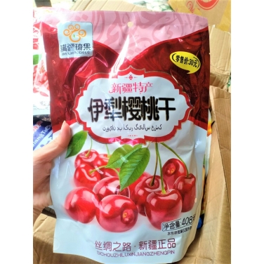 Ô MAI CHERRY