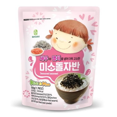 Rong biển em bé cười tôm và cá cơm