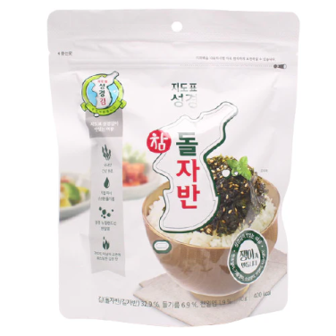 RONG BIỂN TRỘN CƠM DHA VỊ NGUYÊN BẢN 70G