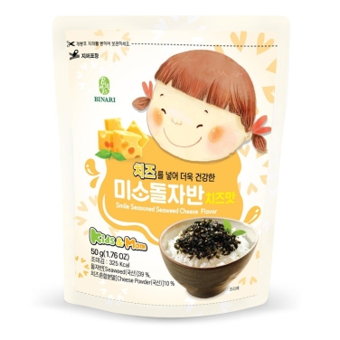RONG BIỂN EM BÉ CƯỜI VỊ PHÔ MAI 50G 