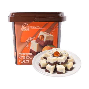 SOCOLA 2 TẦNG VỊ CAM