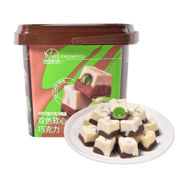 SOCOLA 2 TẦNG VỊ CHANH 158G