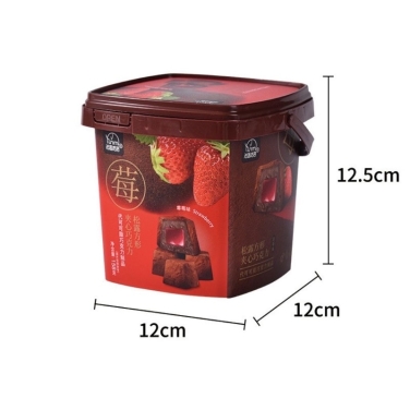 KẸO VUÔNG SOCOLA NHÂN MỀM VỊ DÂU
