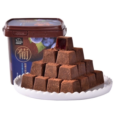 KẸO VUÔNG SOCOLA NHÂN MỀM VIỆT QUẤT