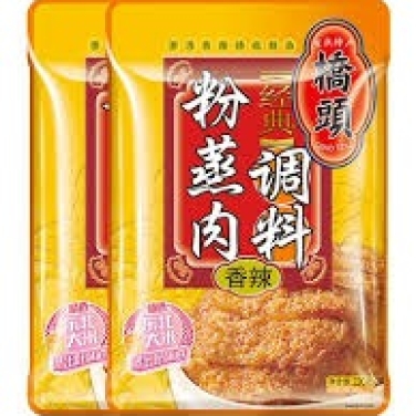 THĂN HEO CHAY ( VỊ CAY ) DOU DOU QI 22G