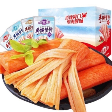THANH CAY TỨ XUYÊN