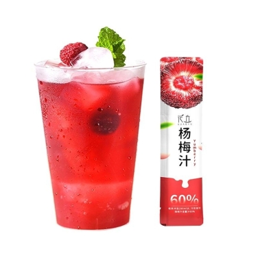 NƯỚC ÉP TRÁI CÂY XINGZHIKABI VỊ THANH MAI 500 ML
