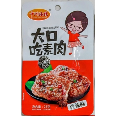 THĂN HEO CHAY ( VỊ THỊT NƯỚNG BBQ ) DOU DOU QI 22G